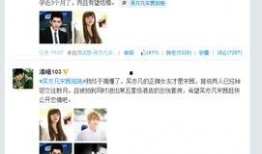 娱乐圈真实爆料exo,娱乐圈背后的真实故事与幕后真相