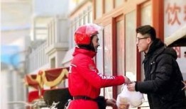 最新外卖爆料消息,揭秘最新爆料背后的行业变革